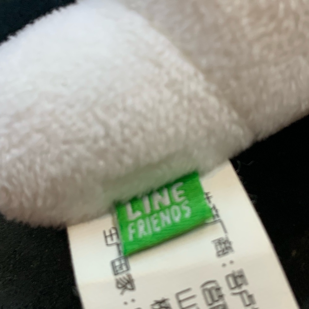 GUND | Line Friends. | Stuffed Anime Rabbit - Picture 3 of 7